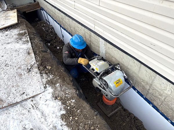 Foundation repair work in progress